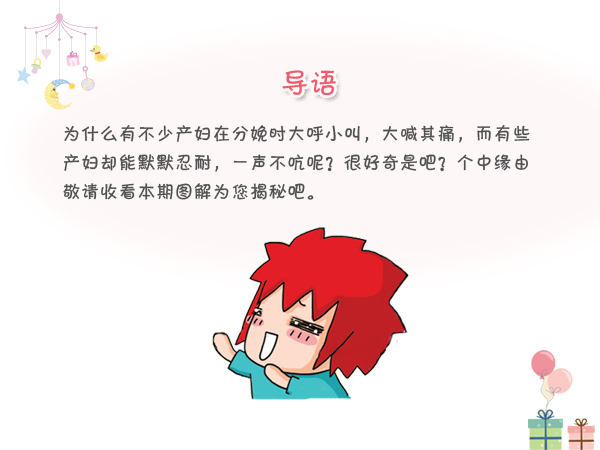 “kaiyun”机器学习:人工智能的三种设计模式(图2) 开云