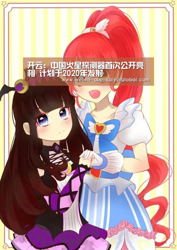 开云