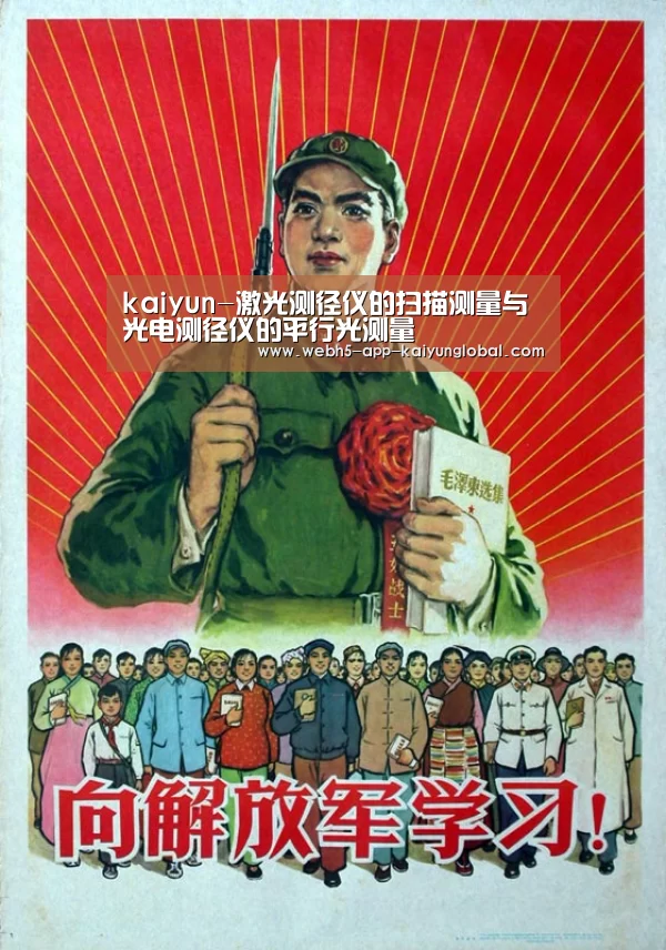 开云