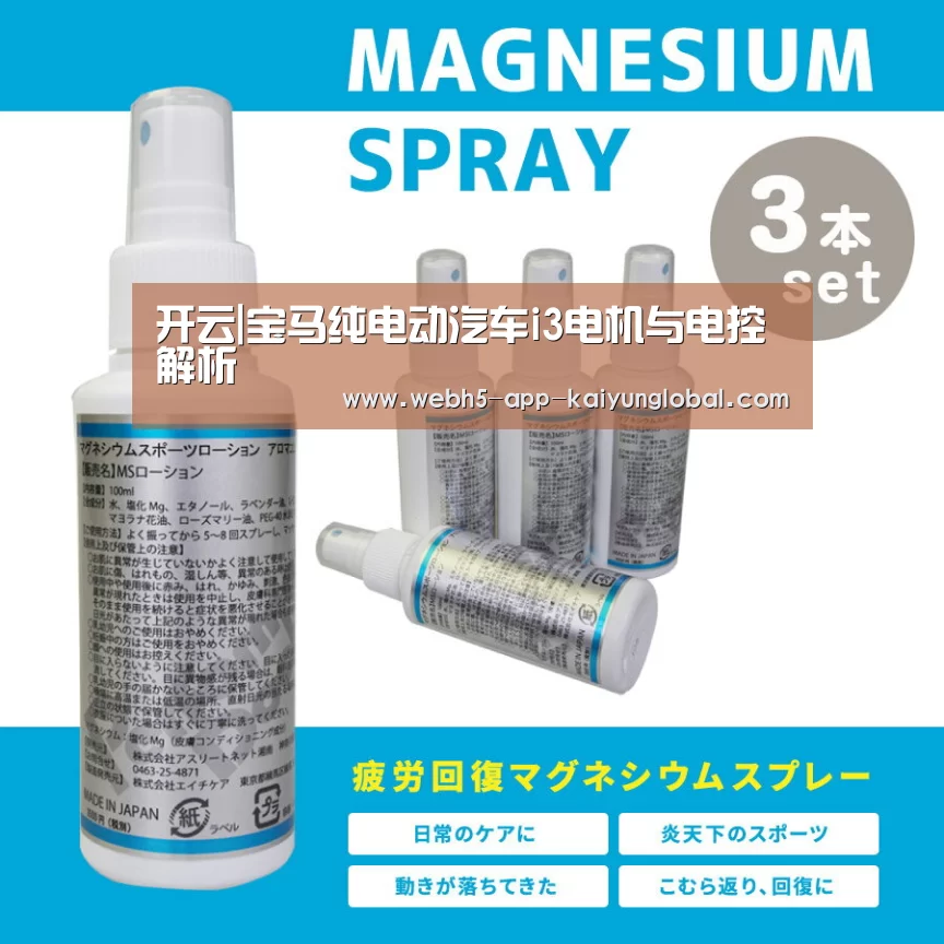 开云